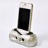 iPhone Dock station