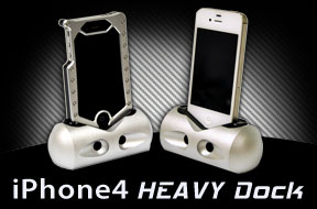 iPhone 4 Dock station